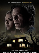 未来战士的未来：游戏更新与玩家期待